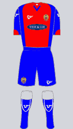 Dagenham_Redbridge_2009-2010.gif