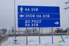 road sign.jpg