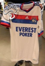 nouveau-maillot-olympique-lyon-domicile-2011-2012-adidas.jpg