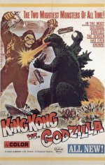 king_kong_vs_godzilla_poster_01.jpg