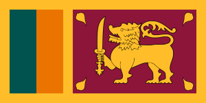 1280px-Flag_of_Sri_Lanka.svg.png