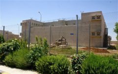 Muwaaqer-prison-_2610789b.jpg