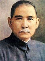 Sun Yat Sen.jpg