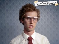 800px-NapoleonDynamite.jpg