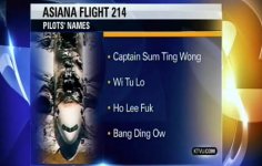 sum-ting-wong-ktvu-asiana.jpg