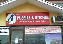 funny_shop_name_5.jpg